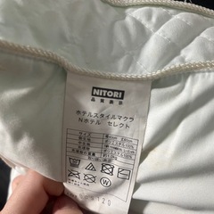ニトリ ホテルスタイル枕 セレクト 【ふわふわ】の画像