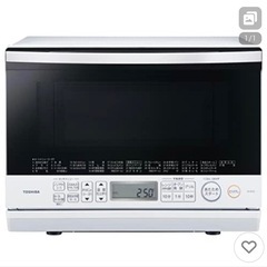5000円　東芝 スチーム オーブンレンジ 石窯ドーム 26L ER-PD8(W)　グランホワイト フラットテーブル の画像