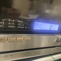 三菱　オーブンレンジの画像
