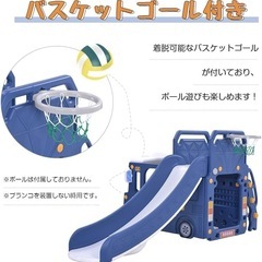 大型遊具　滑り台　遊具　バス型の画像