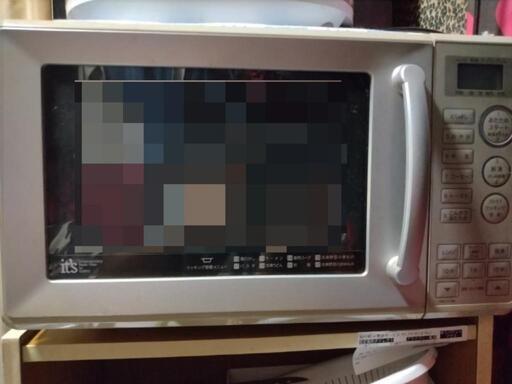 電子レンジ(受け渡し完了)