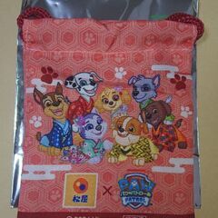 【新品・未使用】パウパトロール パウっとミニ巾着 松屋の画像