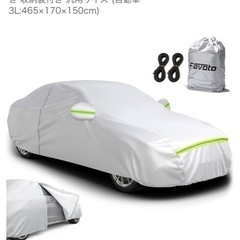 車カバーの画像