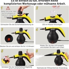 最終価格‼️スチームクリーナー ハンディ掃除 キッチン加圧スチーム洗浄機 除菌の画像