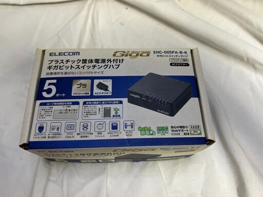 ELECOM Gigabit Switching Hub ギガビットスイッチングハブ EHC-G05PA＠上