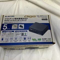 ELECOM Gigabit Switching Hub ギガビ...