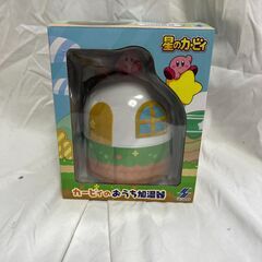 星のカービィ カービィのおうち加湿器@10