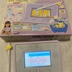サムネイル
