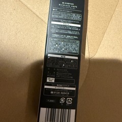 ベイプ　禁煙グッズ　水蒸気タバコ　携帯シーシャ　ブラック　ミント　ガムがわりの画像