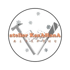 リフォーム、修繕。木工品製作。 - 飯田市