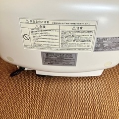 ドクタートロン 高圧電位治療器 YK-MIRACLE8  の画像