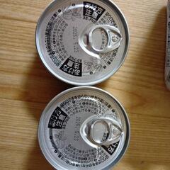 マルハニチロ、ホテイの画像