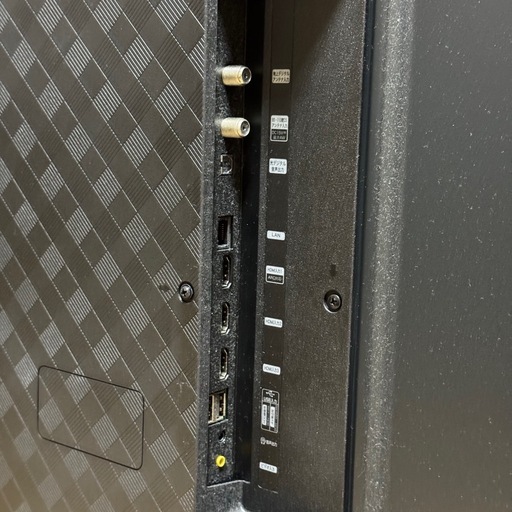 美品 50インチ 液晶テレビ Hisense