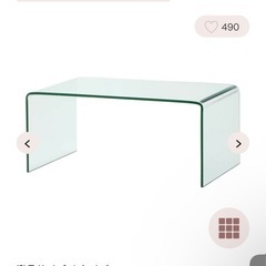 美品1年未満Francfrancガラステーブルの画像