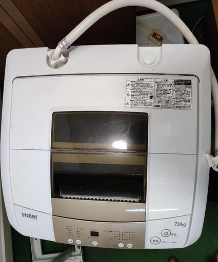全自動洗濯乾燥機 ★10分洗濯★お急ぎ・節約機能付★Haier JW-K70M