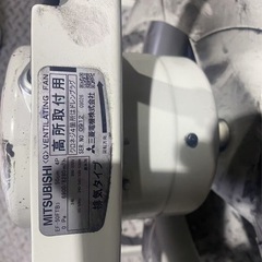 三菱換気扇 EF-50FTB3 50cm 220V 60Hz 質量26kgの画像