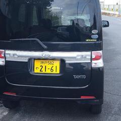 タントカスタム　業販可能　車検R0902　外AWナビの画像