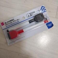 文具