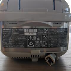 Panasonic製炊飯器の画像