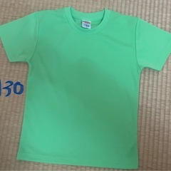 トレーニングウエア　130