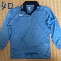トレーニングウエア　140