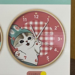 モフサンド　壁掛けクロック！にゃんぱんつ