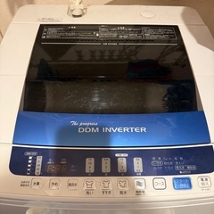 洗濯機　アクア　7キロ