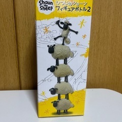 ひつじのショーン！フィギュアボトル2の画像