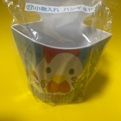 からあげクン    ハンドギョン
