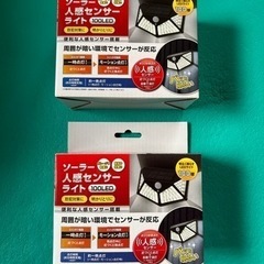 ■新品未使用。未開封■『ソーラー人感センサーライト』■ 100 ...