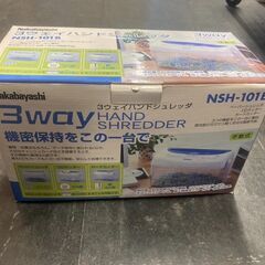 ☆未使用￥1,000！Nakabayashi　3ウェイハンドシュレッダー　家具　NSH-101B型　【BB062】の画像