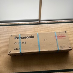 Panasonic防音直貼床材 VKF45WY ホワイトオーク色