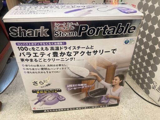 ☆未使用￥4,800！Shark　スチームポータブル　家電　【BB063】