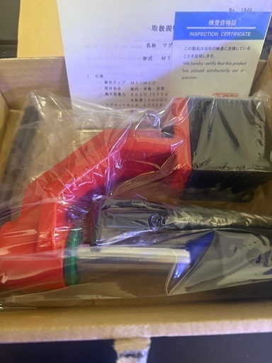 カネテック☆マグタップ☆新品未使用☆MTP-13B