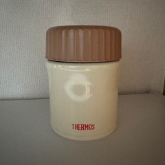 【サーモス】スープジャー