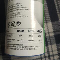 バドミントンナイロン シャトルの画像