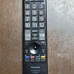 テレビ・東芝レグザ・26型の画像