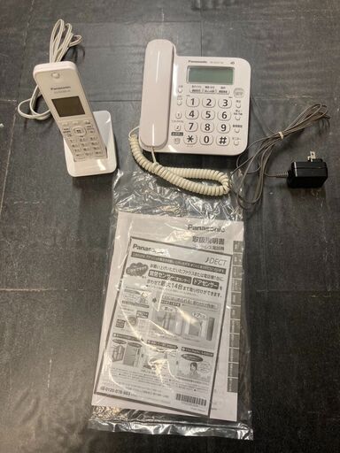☆中古￥4,800！Panasonic　電話機　家電　親機、子機セット　KX-FKD405-W型　【BB073】