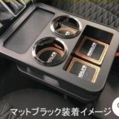 デリカD5☆センターテーブル