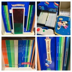 ディズニー　英語システムの画像