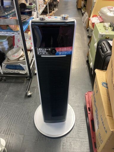☆中古￥3,000！KOIZUMI　送風機能付きファンヒーター　家電　2019年製　KHF-1290型　【BB075】