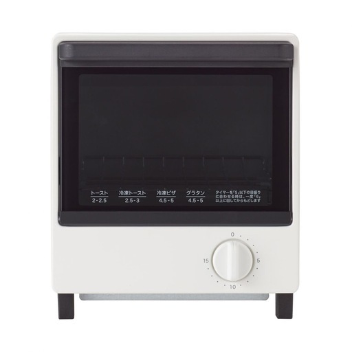 無印良品 オープントースター MJ-SOTI