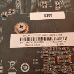 【中古動作確認品】ZOTAC GTX650 1GB DVI HDMI PCI-Express グラフィックボードの画像