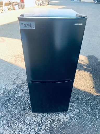  超高年式✨送料設置無料❗️家電2点セット 洗濯機・冷蔵庫 