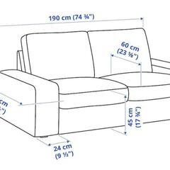 IKEA 2掛けソファ 立川の画像