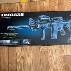 高性能電動エアガン