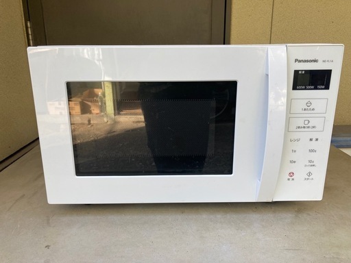 Panasonic電子レンジ2023