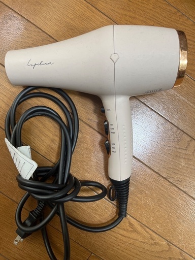 ドライヤー