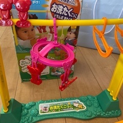 ぽぽちゃんベビーカー&お洗濯ごっこセットの画像