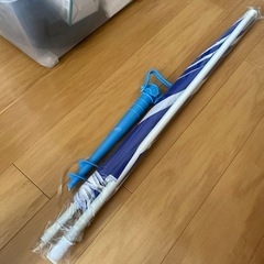 パラソル